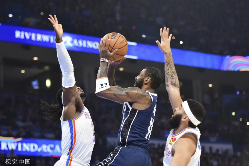 甚至有传言 甚至有传言