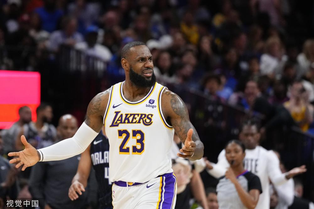 来自中国的 来自中国的